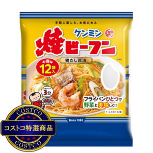 (コストコ) ケンミン焼ビーフン 12袋