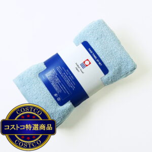 (コストコ) 今治 フェイスタオル 3枚組 34 x 85cm ライトブルー