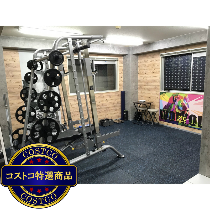 (コストコ) セルデス New ゴムチップマット 25ミリ厚 50cm x 50cm 8枚セット ブルーミックス(JL-07) - 画像 (4)