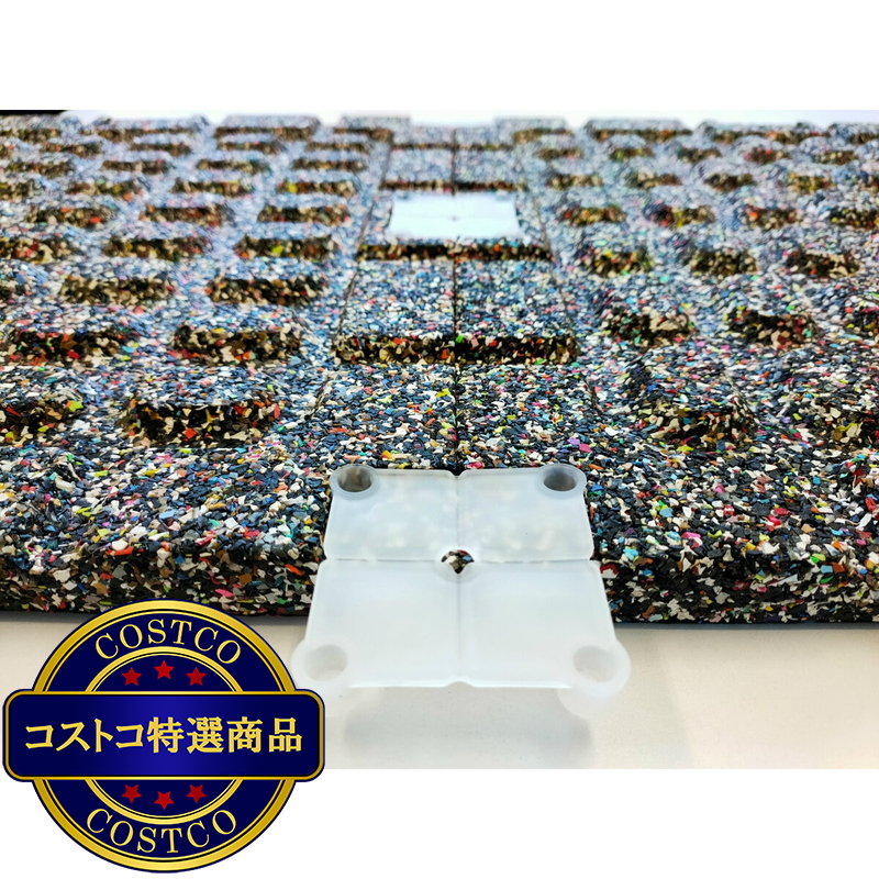 (コストコ) セルデス New ゴムチップマット 25ミリ厚 50cm x 50cm 8枚セット イエローミックス(JL-02) - 画像 (2)