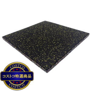 (コストコ) セルデス New ゴムチップマット 25ミリ厚 50cm x 50cm 8枚セット イエローミックス(JL-02)