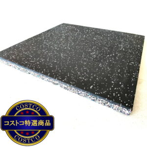 (コストコ) セルデス New ゴムチップマット 25ミリ厚 50cm x 50cm 8枚セット グレーミックス(JL-01)