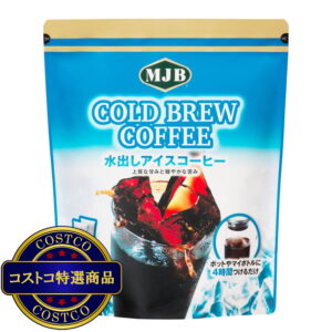 (コストコ) MJB 水出しアイスコーヒーバッグ 40P