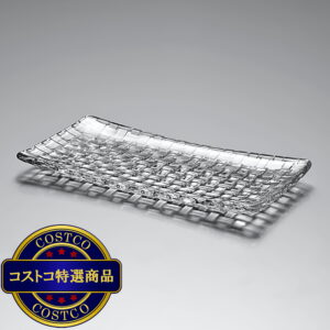 (コストコ) ナハトマン ボサノバ レクタングラー プレート 28cm 1枚入り