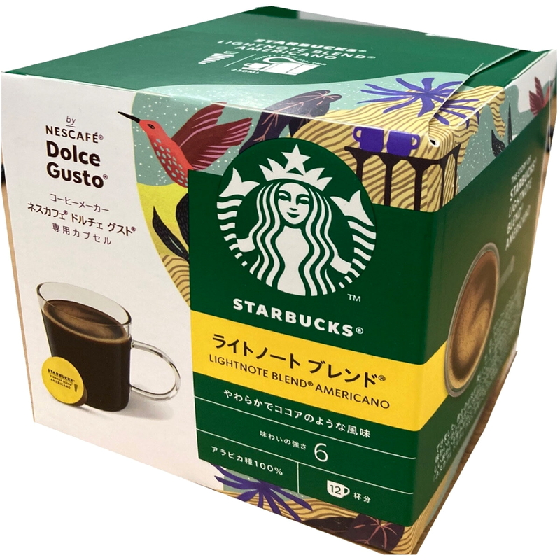 (コストコ) スターバックス ドルチェグスト互換 ライトノート 12杯分 x 3箱 - 画像 (2)
