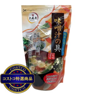 (コストコ) 大森屋味噌汁の具 175g