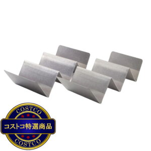 (コストコ) ノープロ タコスラック 2個セット