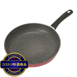 (コストコ) バッラリーニ モンテロッソ フライパン 26cm