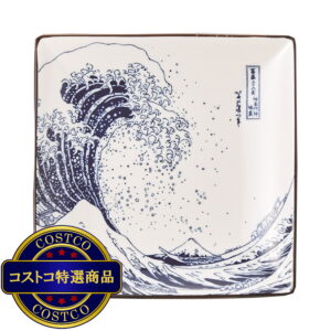 (コストコ) 北斎富士 20cm正角皿 美濃焼