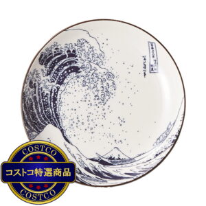 (コストコ) 北斎富士 7.0皿 21.5cm 美濃焼