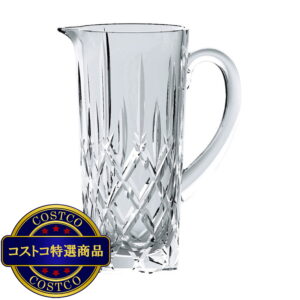 (コストコ) ナハトマン ノブレス ピッチャー 1.16L