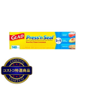 (コストコ) グラッド ストレージフードラップ 43.4m