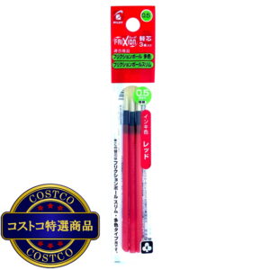 (コストコ) パイロット フリクションボール 替芯 多色用 0.5mm 3P x 10セット LFBTRF30EF3R - 赤