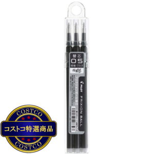 (コストコ) パイロット フリクションボールノック 替芯 単色用 黒 0.5mm 3本 x 10セット LFBKRF30EF3B