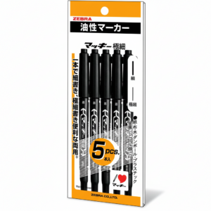(コストコ) ZEBRA マッキー 極細 黒 5本入 P-MO-120-MC-BK5 x 10パック