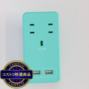 (コストコ) Fargo（ファーゴ）SATI COLOR(サティカラー) AC4個口 4.2A USB 全14色 CT221 ライトブルー