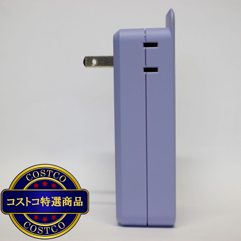 (コストコ) Fargo(ファーゴ)SATI COLOR(サティカラー) AC4個口 4.2A USB 全14色 CT221 パープル - 画像 (2)