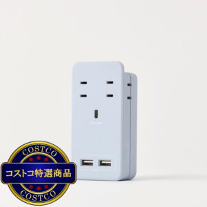 (コストコ) Fargo（ファーゴ）SATI COLOR(サティカラー) AC4個口 4.2A USB 全14色 CT221 スモーキーブルー