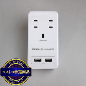 (コストコ) Fargo（ファーゴ）SATI COLOR(サティカラー) AC4個口 4.2A USB 全14色 CT221 ホワイト