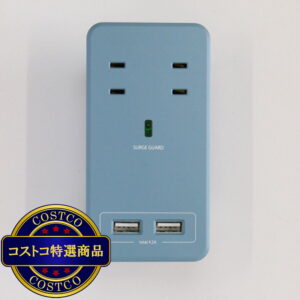 (コストコ) Fargo（ファーゴ）SATI COLOR(サティカラー) AC4個口 4.2A USB 全14色 CT221 ブルー