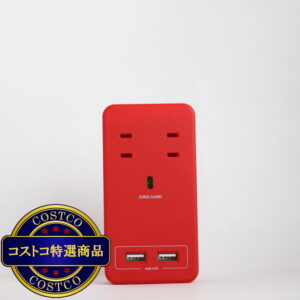 (コストコ) Fargo（ファーゴ）SATI COLOR(サティカラー) AC4個口 4.2A USB 全14色 CT221 レッド