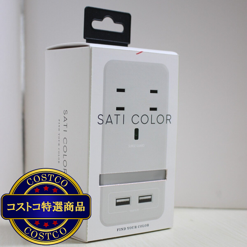 (コストコ) Fargo(ファーゴ)SATI COLOR(サティカラー) AC4個口 4.2A USB CT221 - 画像 (2)