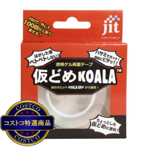 (コストコ) ジット 仮どめコアラ 透明ゲル両面テープ 1mm厚 2cm x 100cm 3本セット JK-02