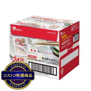 (コストコ) アイリスオーヤマ 低温製法米パックライス 180g x 24パック 特別栽培米こしひかり100%