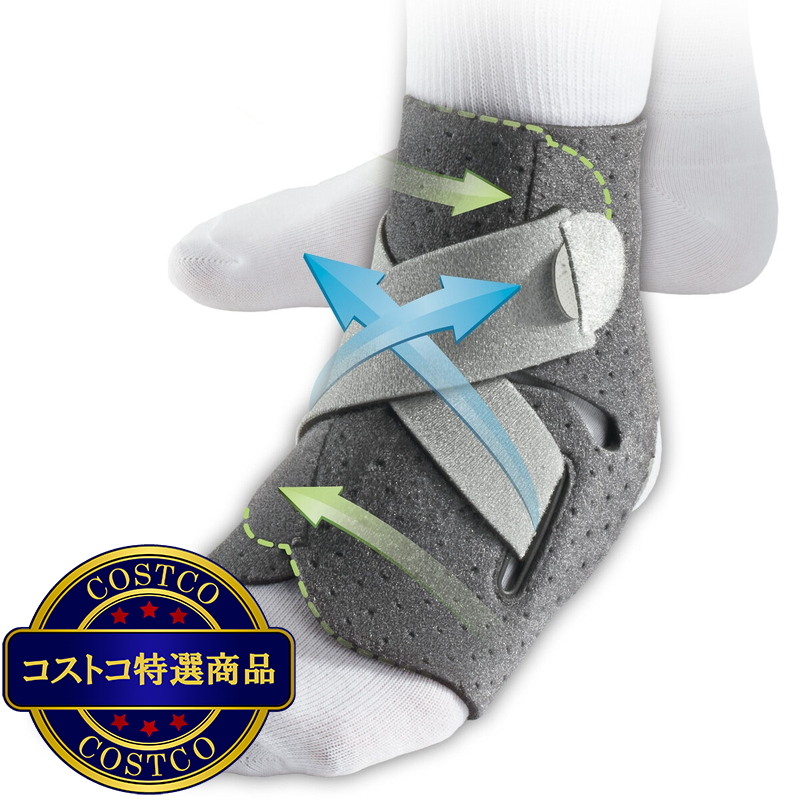 (コストコ) ミューラー 足首用 サポーター - 画像 (2)