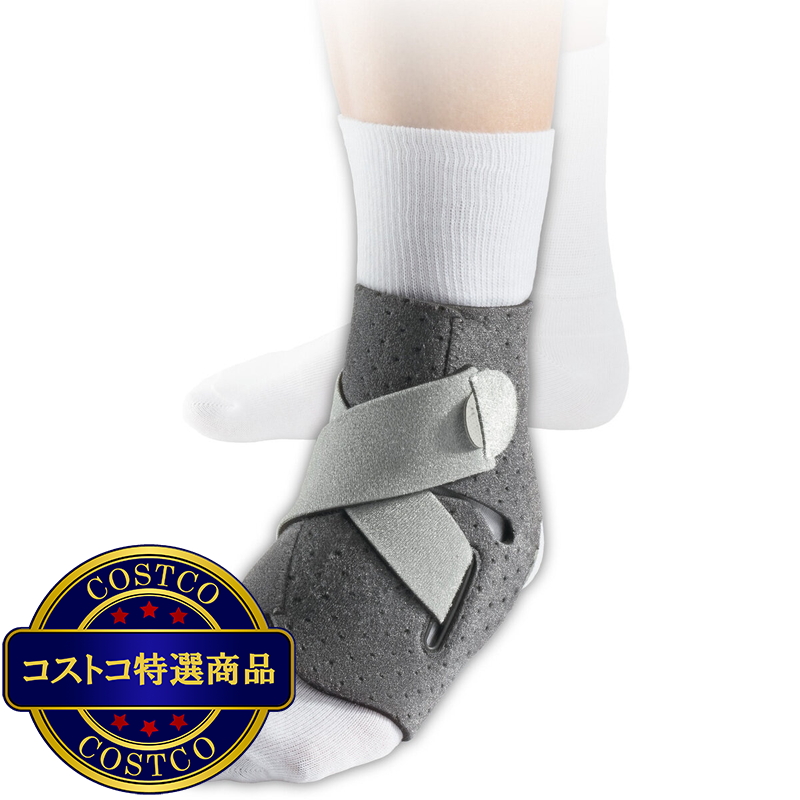 (コストコ) ミューラー 足首用 サポーター - 画像 (3)