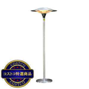 (コストコ) クレスター 屋外用フェニックスヒーター
