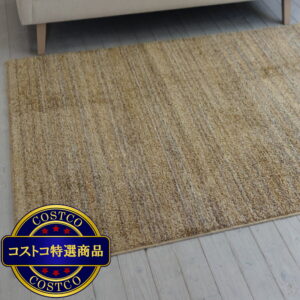 (コストコ) スミノエ 防炎・防音ラグ リュストル 100cm x 140cm イエロー