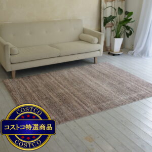 (コストコ) スミノエ 防炎・防音ラグ リュストル 200cm x 200cm ピンク