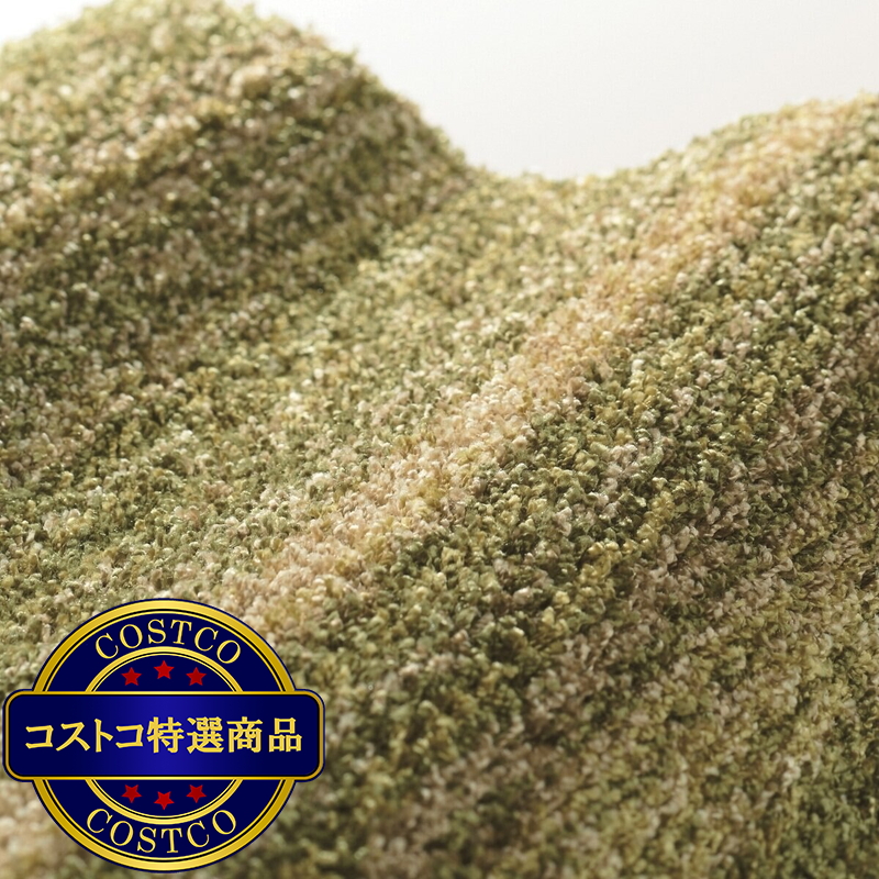 (コストコ) スミノエ 防炎・防音ラグ リュストル 正円 200cm x 200cm モスグリーン - 画像 (2)