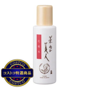 (コストコ) 日本盛 米ぬか美人 化粧水 120ml