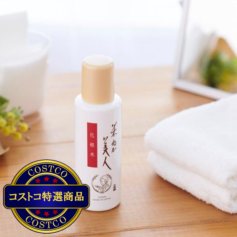 (コストコ) 日本盛 米ぬか美人 化粧水 120ml - 画像 (3)