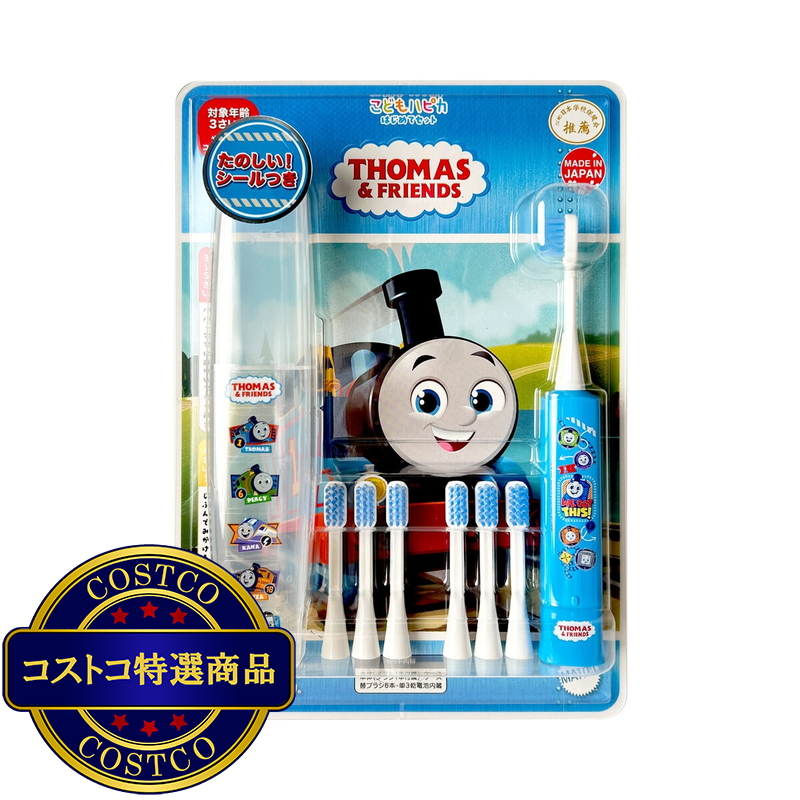 こどもハピカ はじめてセットキャラクター 電動歯ブラシ 本体 + 替ブラシ6本