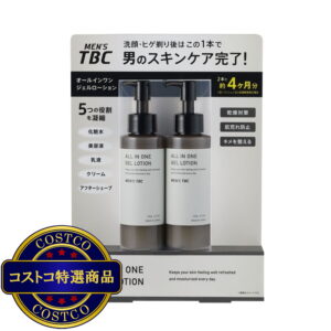 (コストコ) MEN'S TBC オールインワンジェルローション 120g x 2本