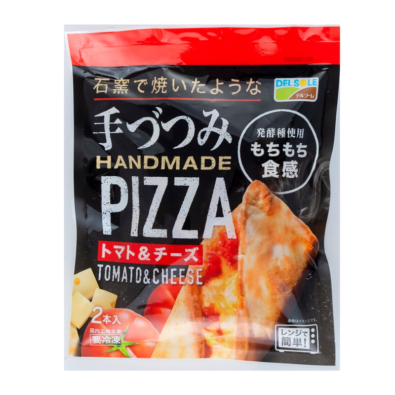 (コストコ) 【冷凍】デルソーレ 手づつみピザ 14パック - 画像 (3)