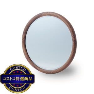 (コストコ) 関家具 ラウンドミラー スーク 500 ウォールナット