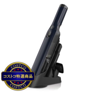 (コストコ) シャーク ハンディクリーナー WV210J