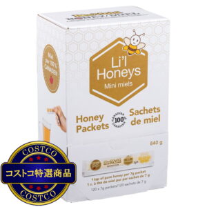 (コストコ) BeeMaid リトルハニーズ 7g x 120本