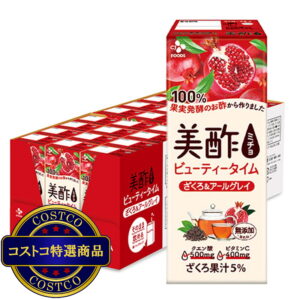 (コストコ) 美酢 (ミチョ) ザクロ & アールグレイ 24パック
