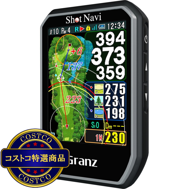 (コストコ) ショットナビ グランツ GPS ゴルフナビ ハンディタイプ ブラック - 画像 (2)