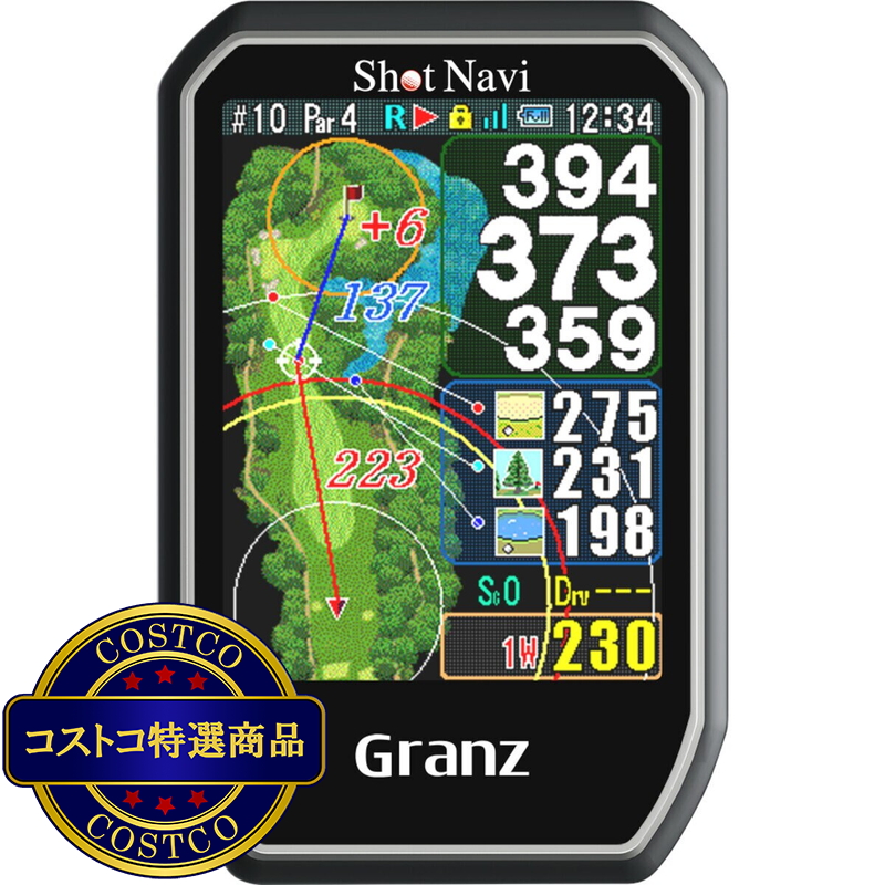 (コストコ) ショットナビ グランツ GPS ゴルフナビ ハンディタイプ ブラック