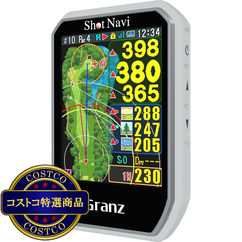 (コストコ) ショットナビ グランツ GPS ゴルフナビ ハンディタイプ ホワイト - 画像 (2)
