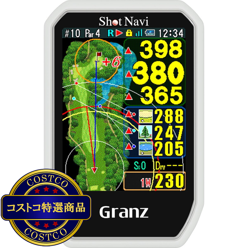 (コストコ) ショットナビ グランツ GPS ゴルフナビ ハンディタイプ ホワイト