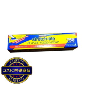 (コストコ) カークランドシグネチャー フードラップ 30cm x 231m 1本