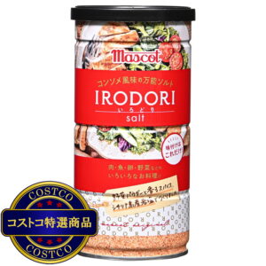(コストコ) マスコット IRODORI 390g