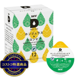 (コストコ) UCC DRIP POD UCC ホンジュラス&コロンビア 12カプセル入